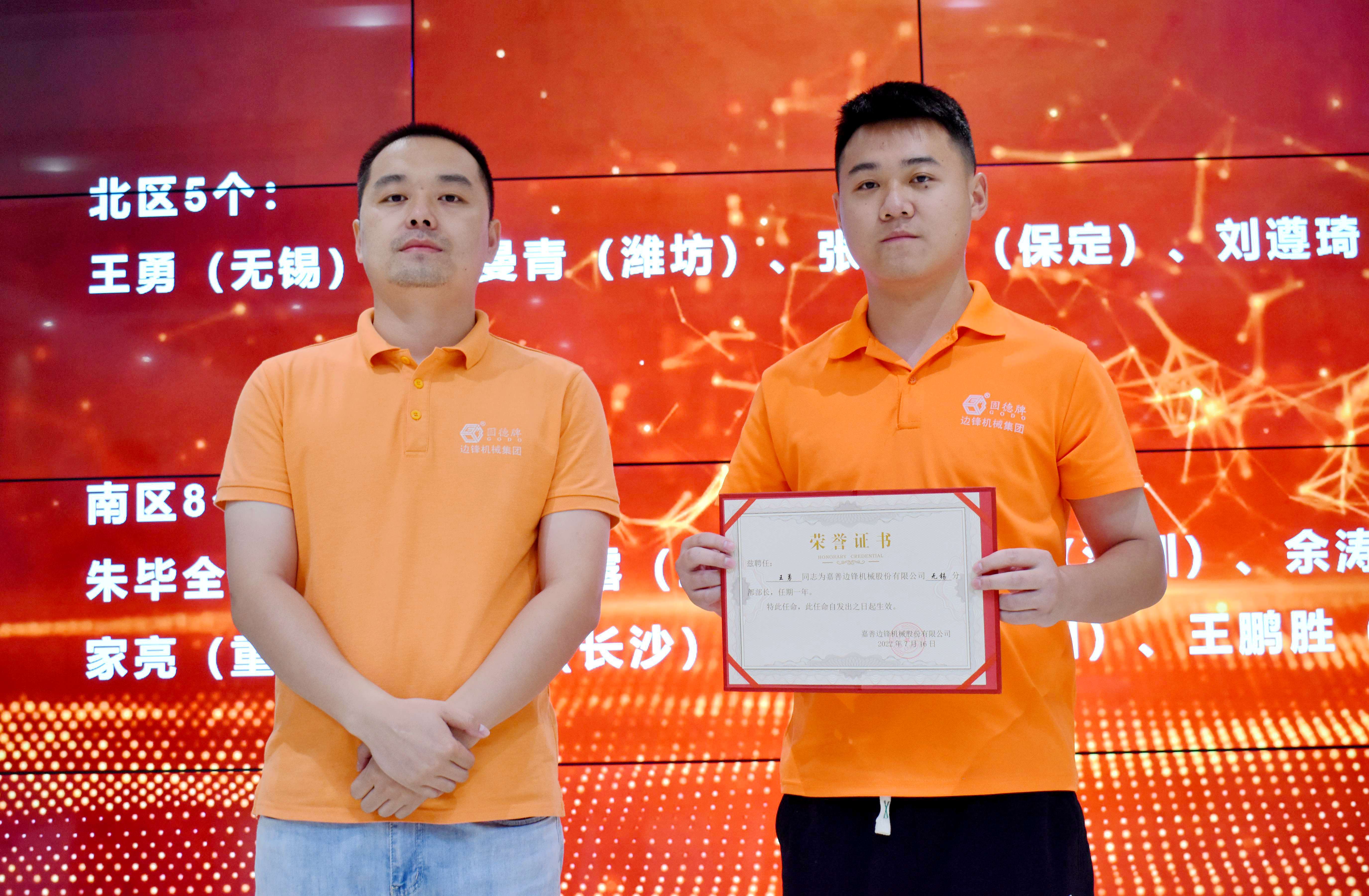 7cfe8af74bd7a5bb_2_10 7cfe8af74bd7a5bb_2_10