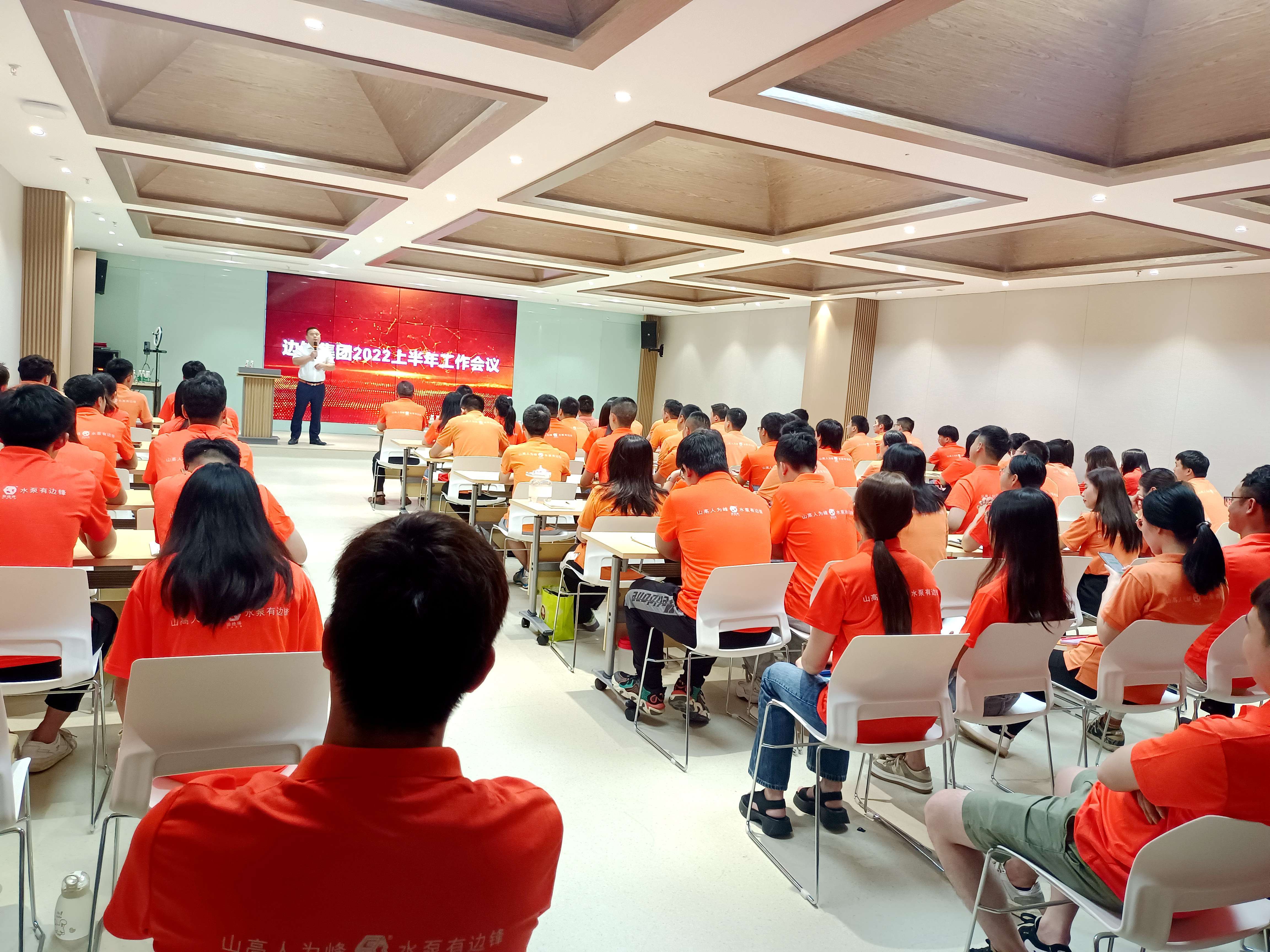 ed33c754496a9ed9_92_2 ed33c754496a9ed9_92_2