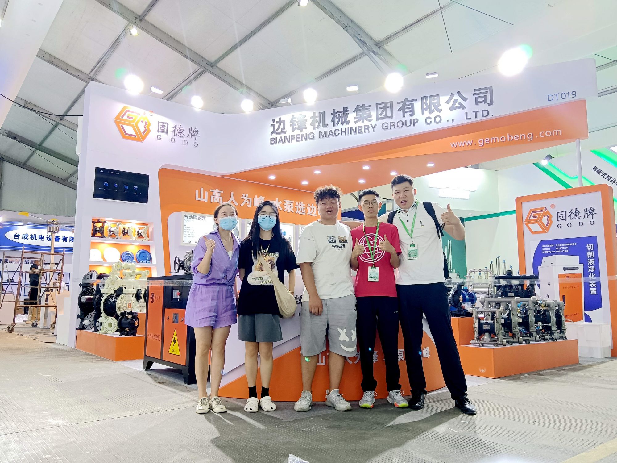 37ee7188c151c222_61_8 37ee7188c151c222_61_8