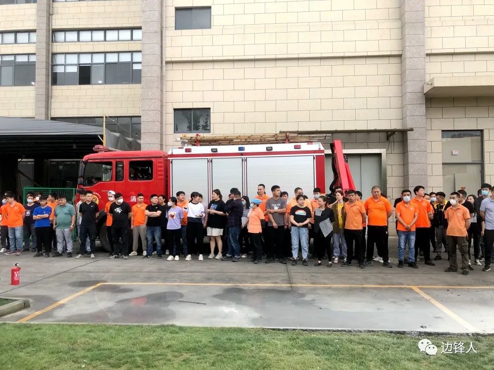 46761f820421a901_69_14 46761f820421a901_69_14