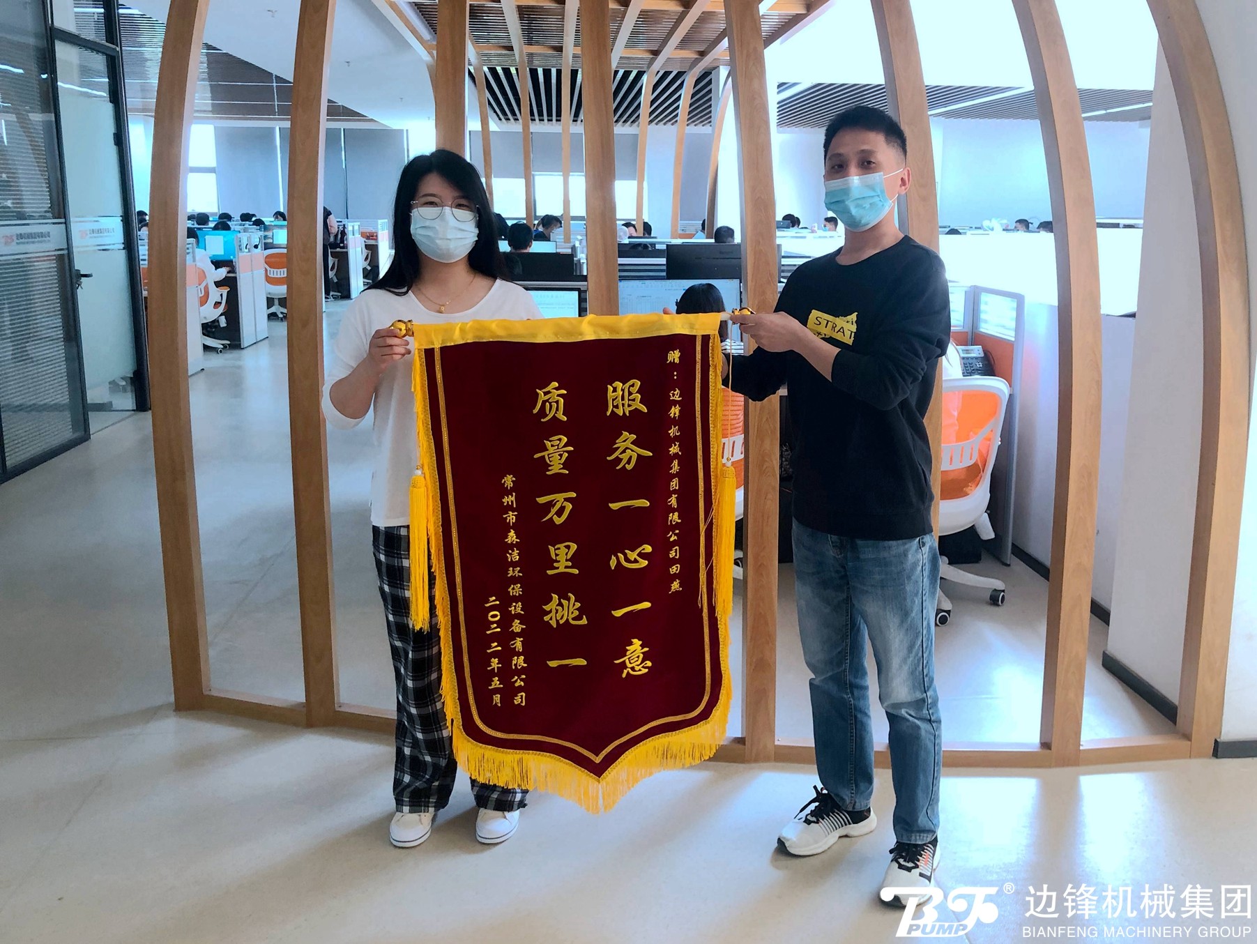 7447c3265e4f3ebb 7447c3265e4f3ebb