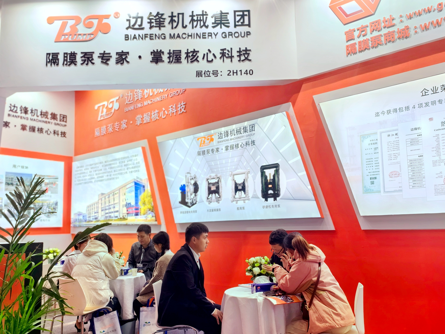 IMG_20231120_140107_edit_1084441232583484 IMG_20231120_140107_edit_1084441232583484