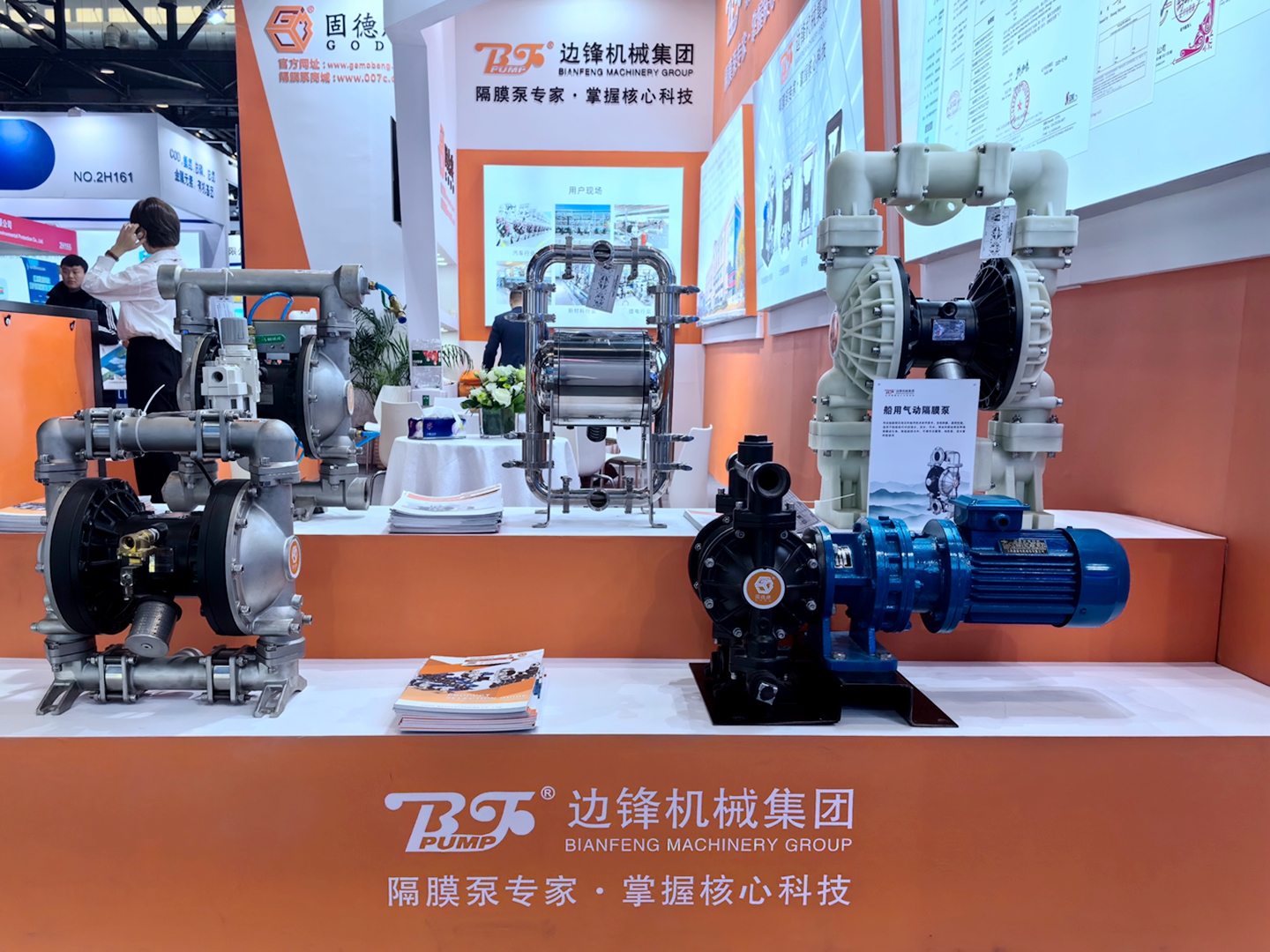 IMG_20231120_095648 IMG_20231120_095648