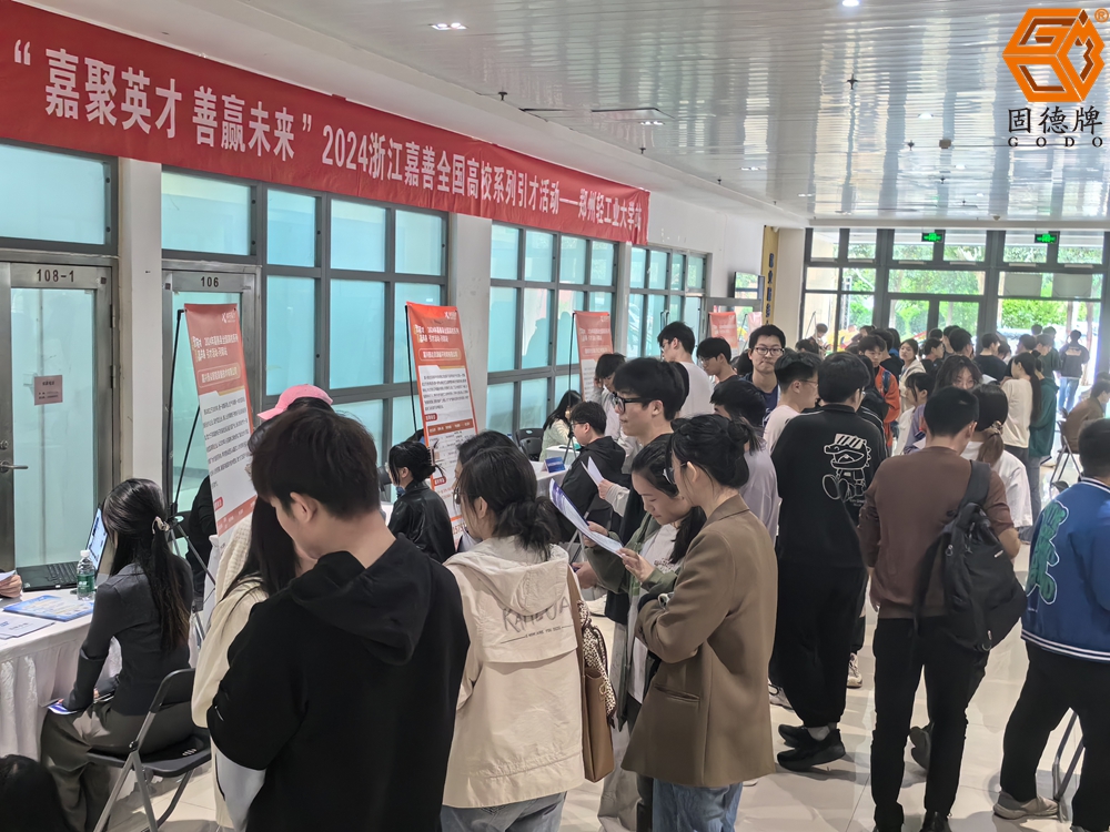 微信圖片_20240416143807 微信圖片_20240416143807