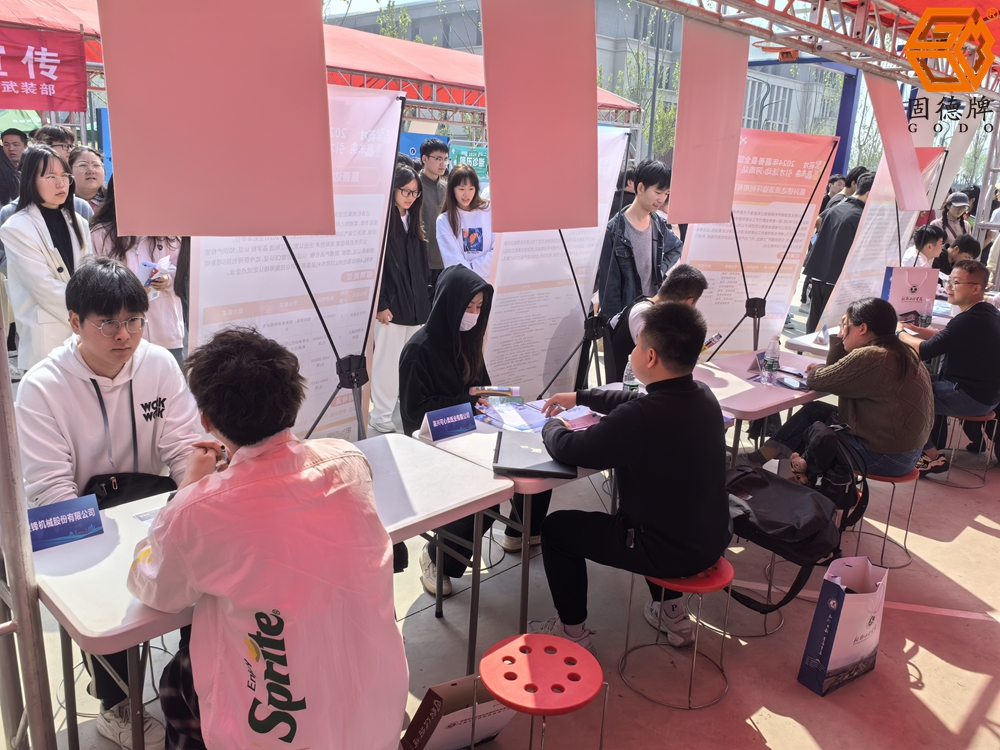 微信圖片_20240415141953 微信圖片_20240415141953