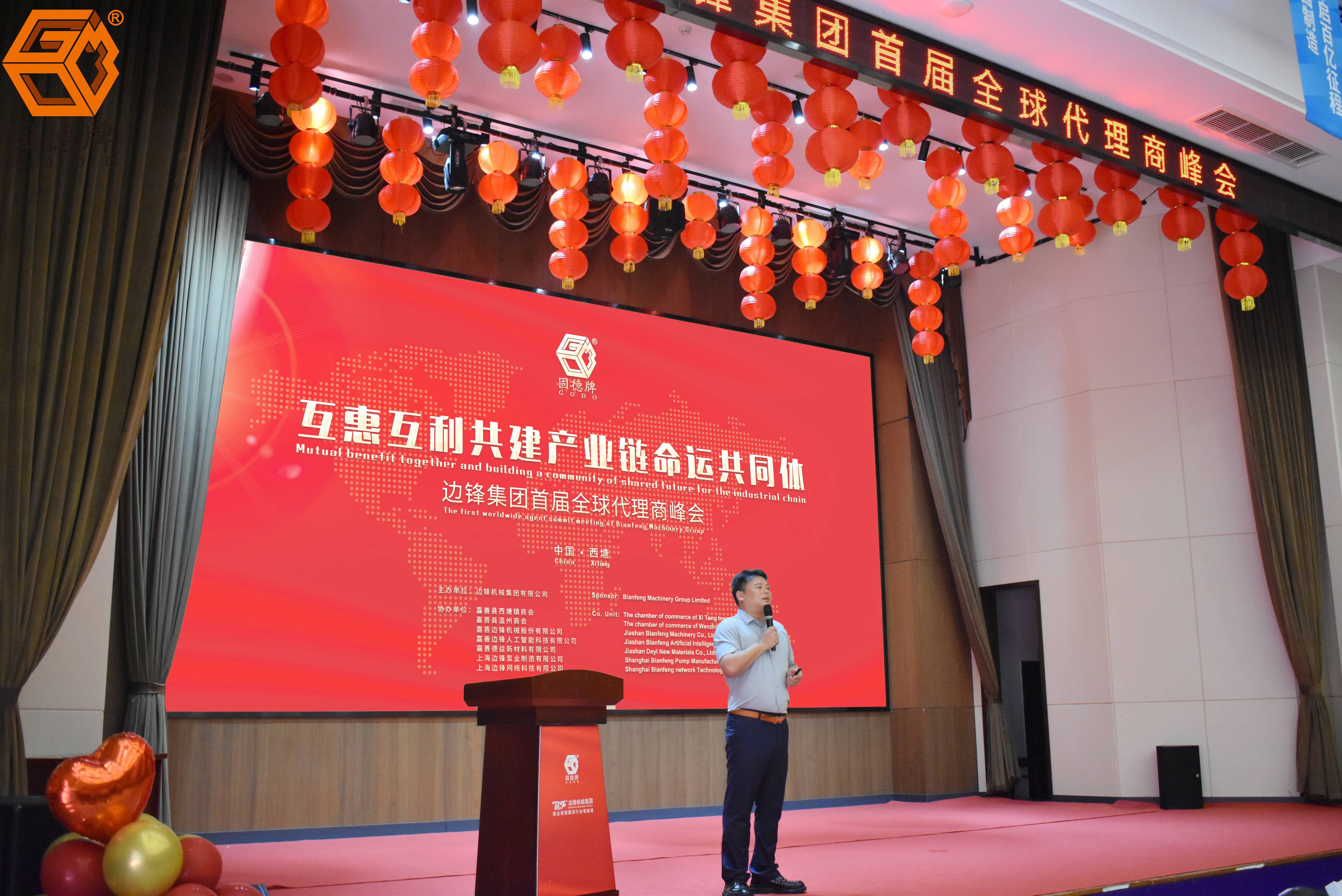 MEITU_20240730_135107107(1) MEITU_20240730_135107107(1)