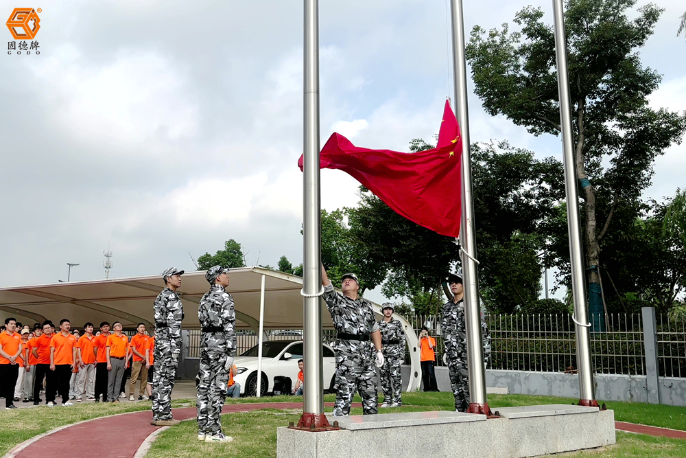 2024-09-30 082453 - frame at 0m46s 2024-09-30 082453 - frame at 0m46s