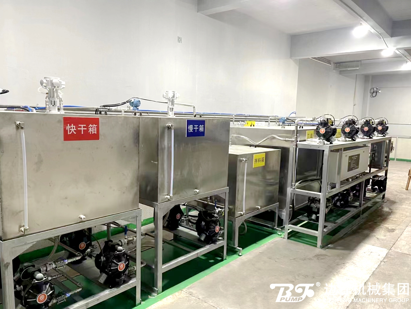 -28367904-450768244 -28367904-450768244