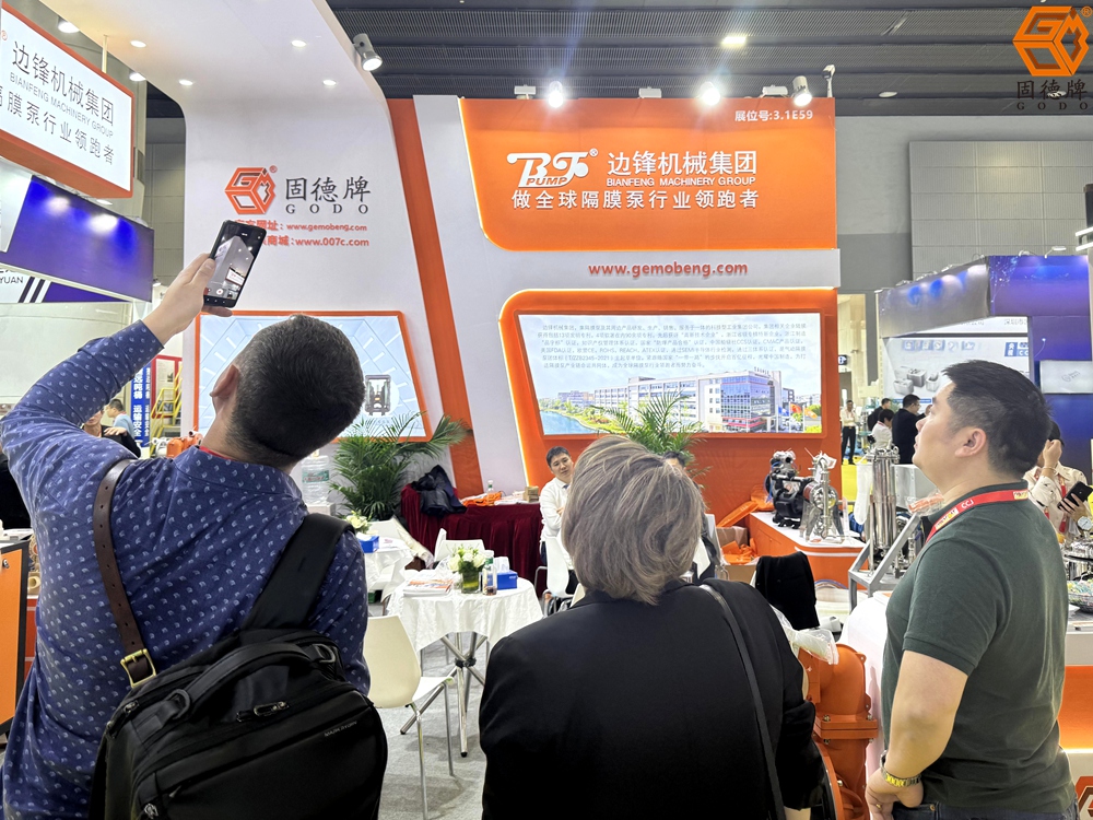 外貿 (2) 外貿 (2)