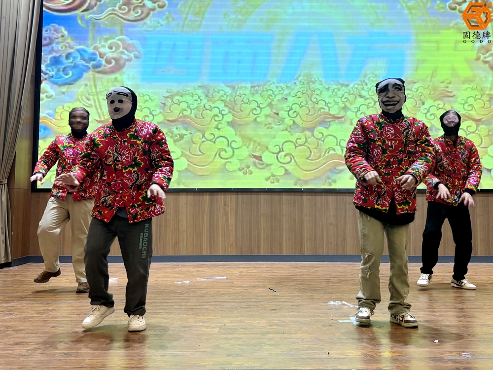 微信圖片_20250118212626