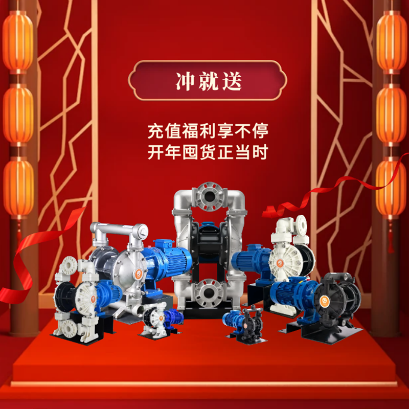 圖怪獸_電腦家電大氣中國(guó)風(fēng)紅色年貨節(jié)促銷詳情頁(yè) 圖怪獸_電腦家電大氣中國(guó)風(fēng)紅色年貨節(jié)促銷詳情頁(yè)