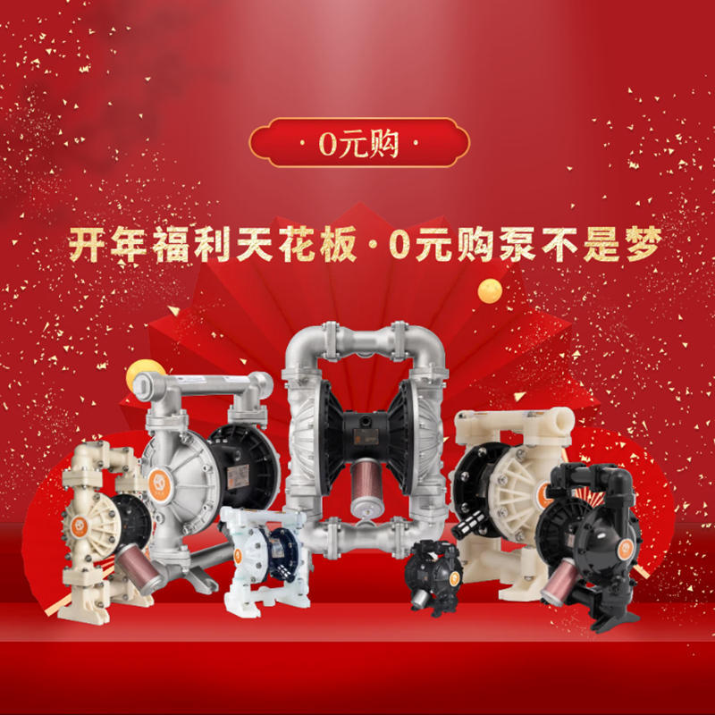 圖怪獸_口紅彩妝中國(guó)風(fēng)國(guó)潮紅色年貨節(jié)詳情頁(yè) 圖怪獸_口紅彩妝中國(guó)風(fēng)國(guó)潮紅色年貨節(jié)詳情頁(yè)