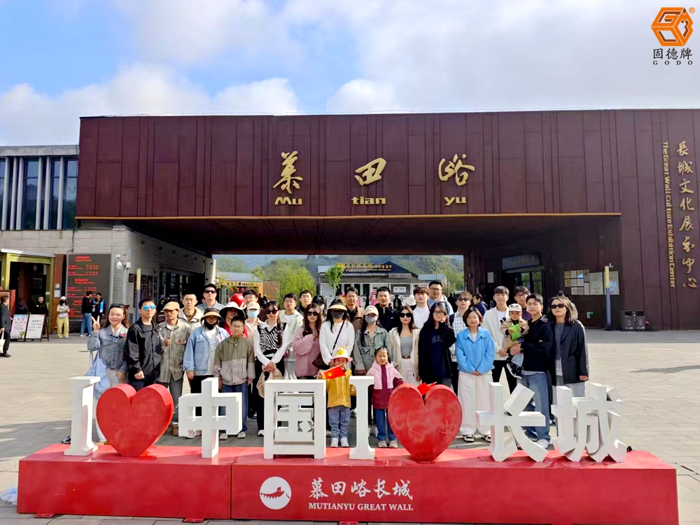 微信圖片_20250421162302 微信圖片_20250421162302