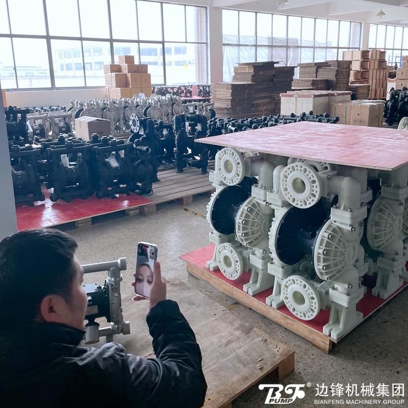 邊鋒機(jī)械集團(tuán),固德牌,隔膜泵,隔膜泵廠家,云驗廠