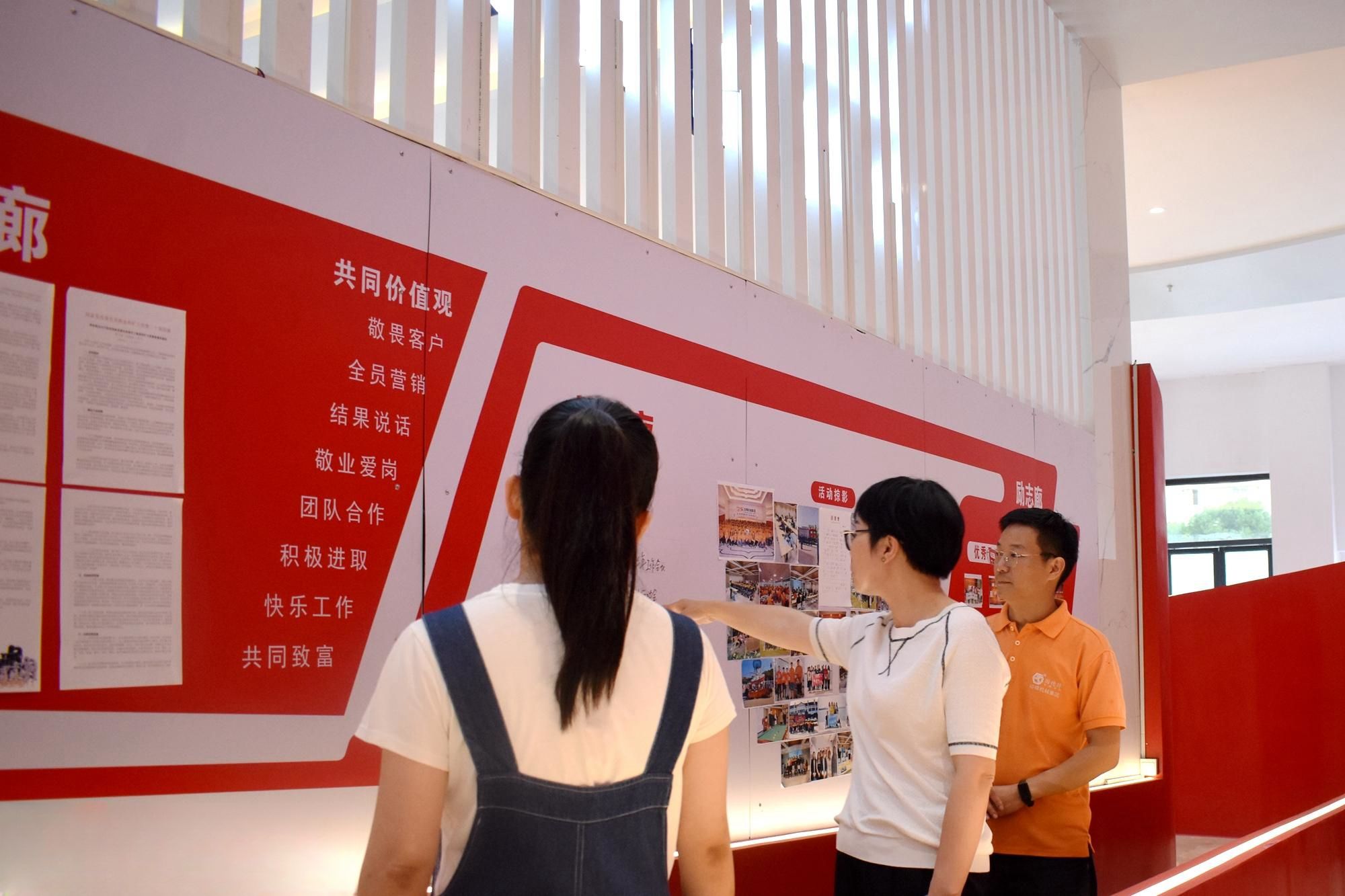 邊鋒機械集團,固德牌,隔膜泵廠家,企業(yè)文化