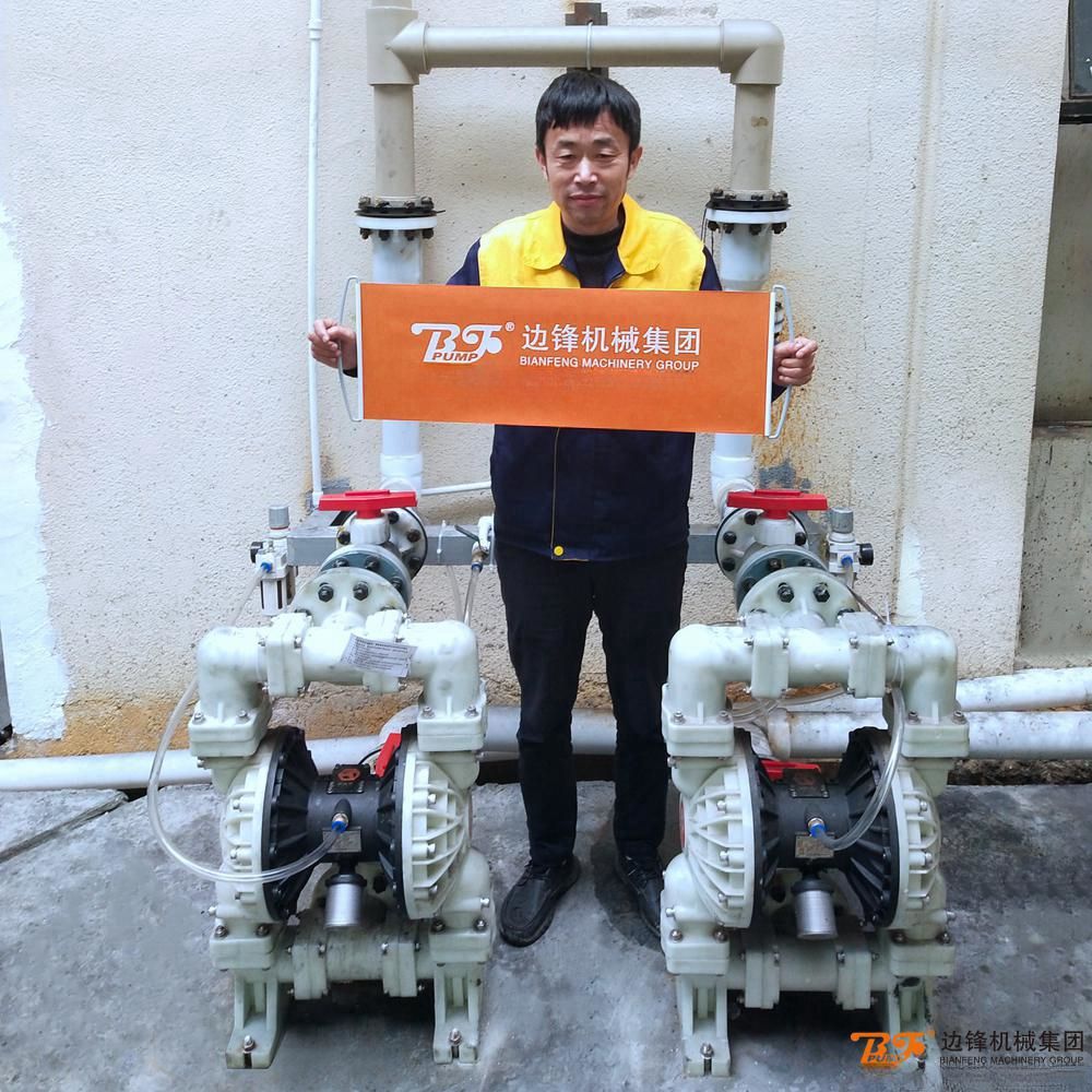 邊鋒案例庫(kù) | 進(jìn)口泵替代！板框壓濾機(jī)配套新選擇