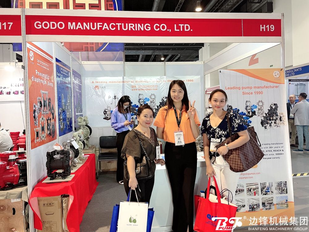 邊鋒機械集團亮相菲律賓馬尼拉水處理展覽會 邊鋒機械集團亮相菲律賓馬尼拉水處理展覽會