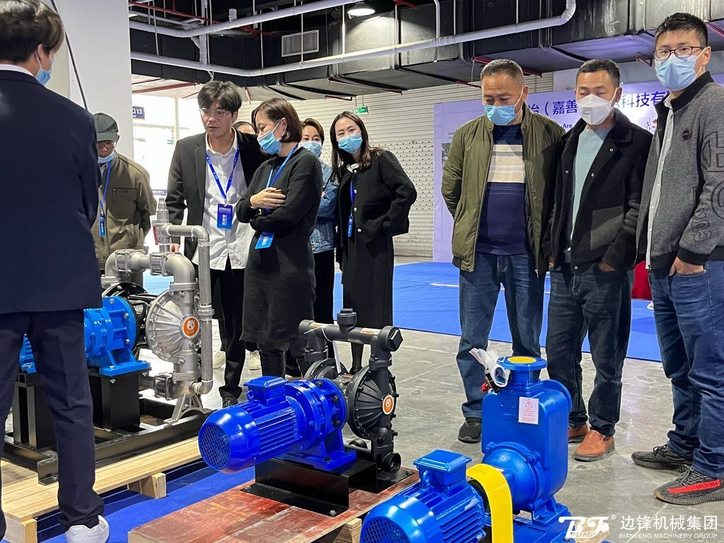 邊鋒機(jī)械集團(tuán),固德牌,隔膜泵,隔膜泵廠家,嘉興工博會